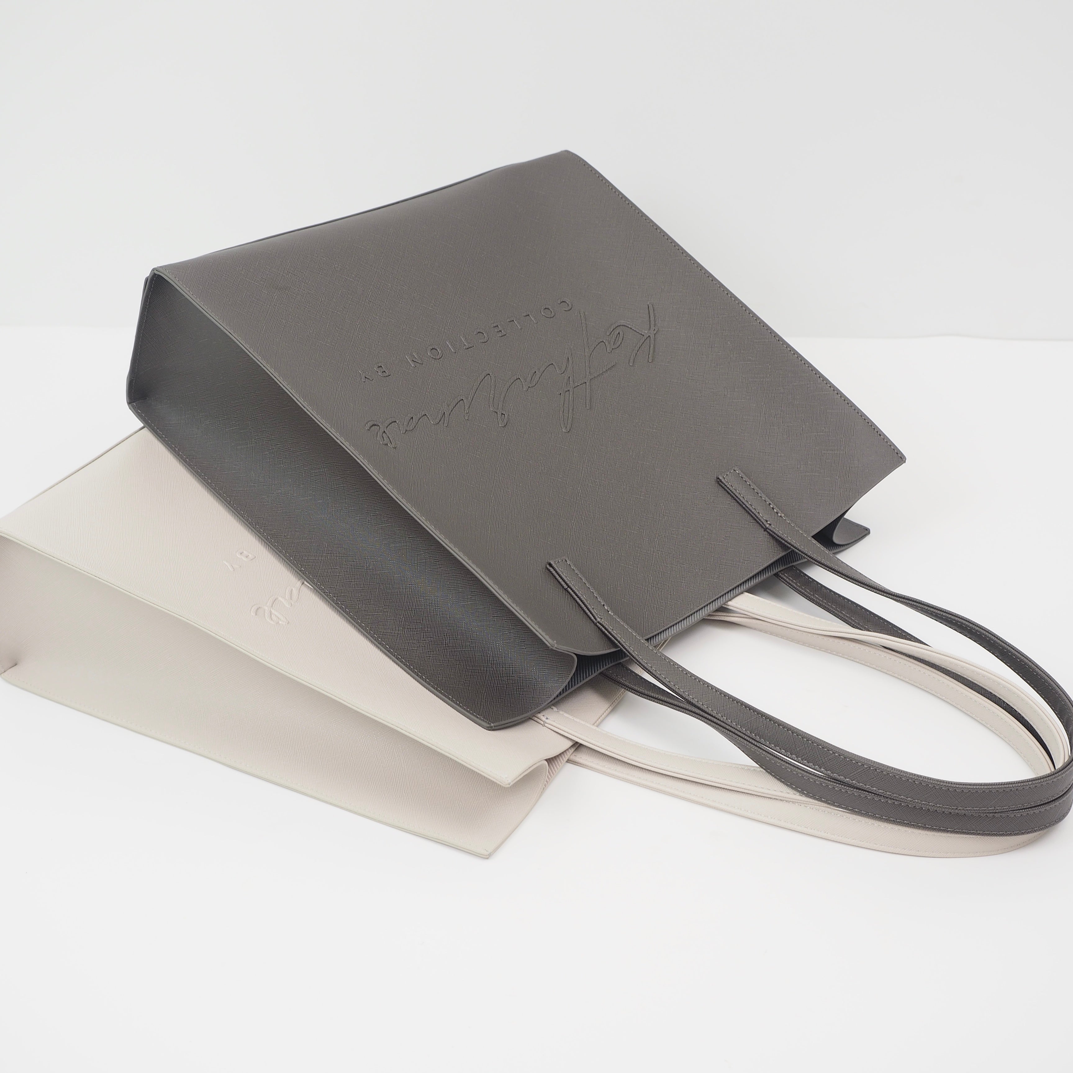 Trendy Bag - Beige (8792175935814)